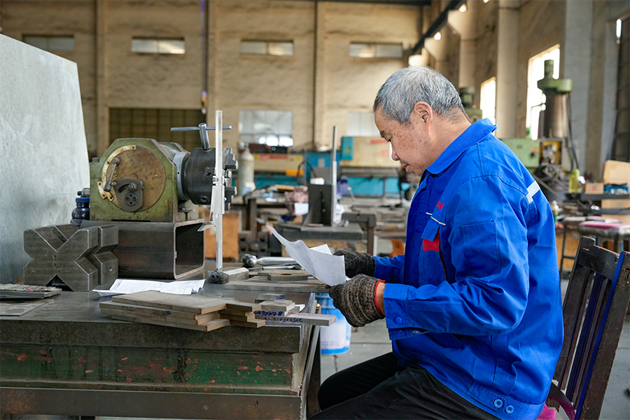 Atelier